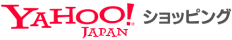yahoo！japanショッピング