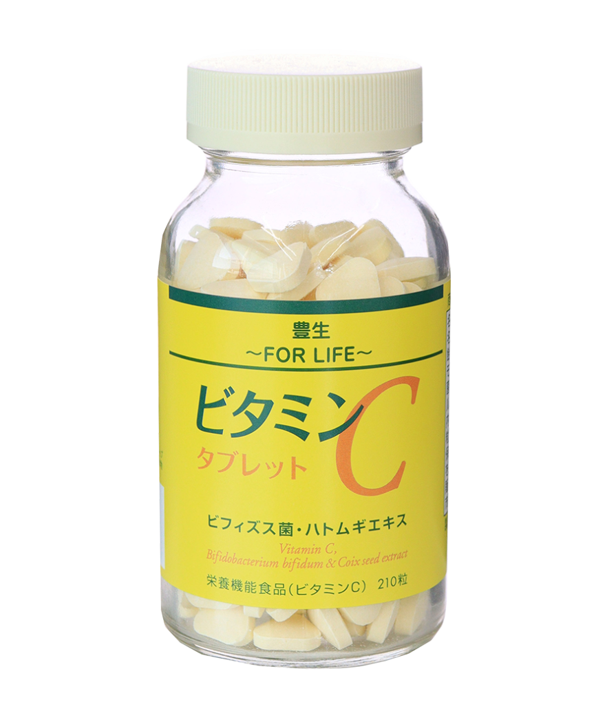 豊生 ビタミンCタブレット