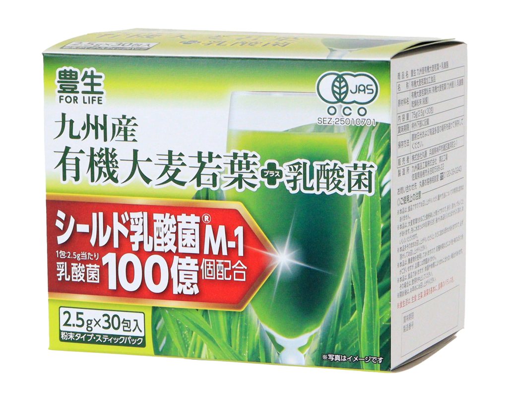 豊生 有機大麦若葉＋乳酸菌